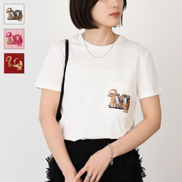 Max Mara（マックスマーラ） 【Tシャツ2点で5％OFF】Max Mara Tシャツ