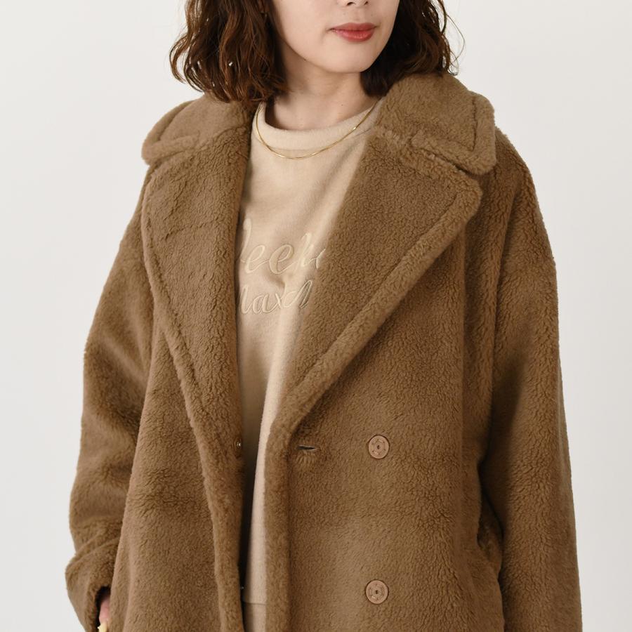 Max Mara Weekend ウィークエンド マックスマーラ コート