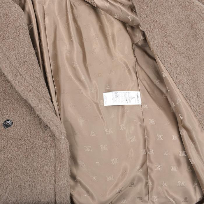 Max Mara マックスマーラ コート アウター ジャケット ESPERO Max Mara マックスマーラ コート アウター ジャケット ESPERO