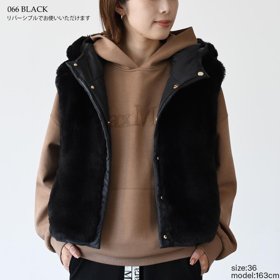 Max Mara The Cubeマックスマーラ ザ キューブ ベスト FELIX Max Mara The Cubeマックスマーラ ザ キューブ ベスト FELIX