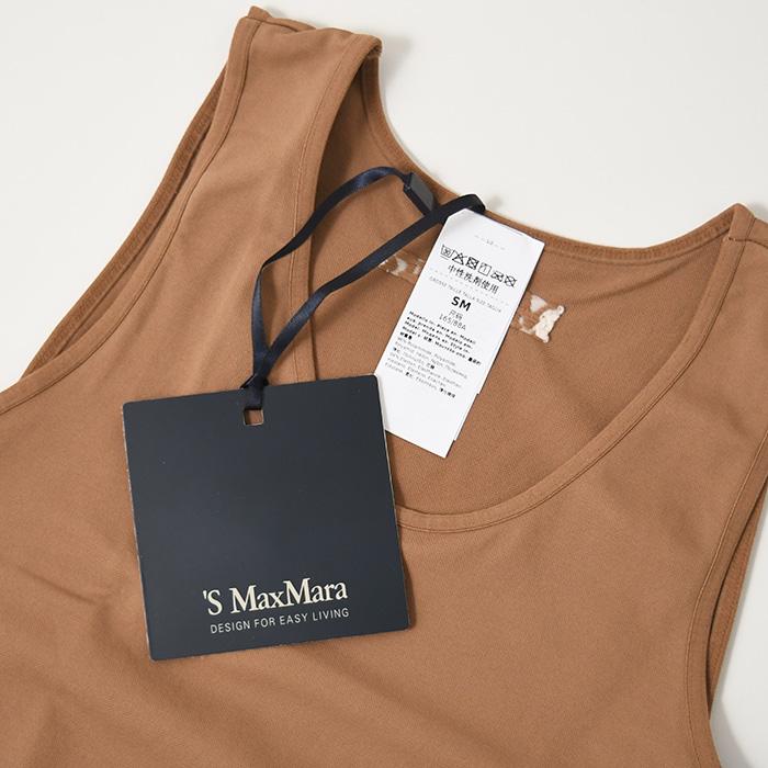 Max Mara（マックスマーラ） S Max Mara エスマックスマーラ トップス