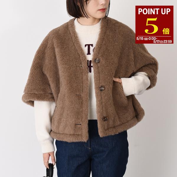 マックスマーラステュディオ カーディガン 絹 L アイボリー 無地 Vネック Max Mara（マックスマーラ） ウィークエンド WEEKEND MAX MARA