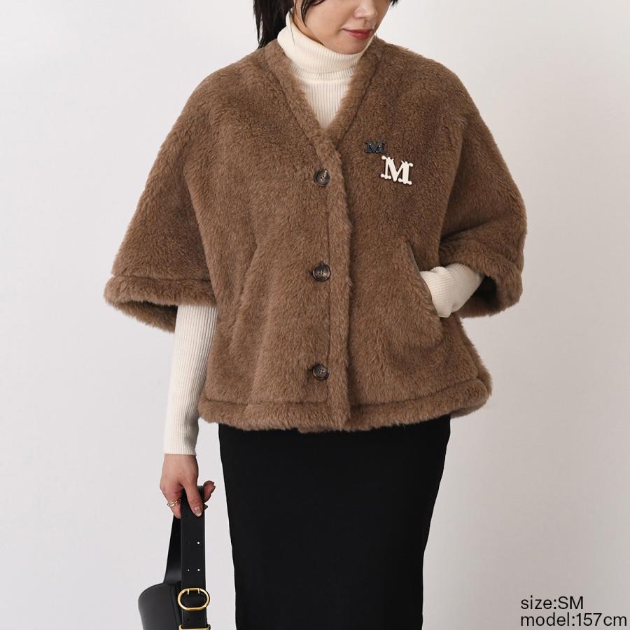 Max Mara（マックスマーラ） 【アウトレット10％OFF】Max Mara