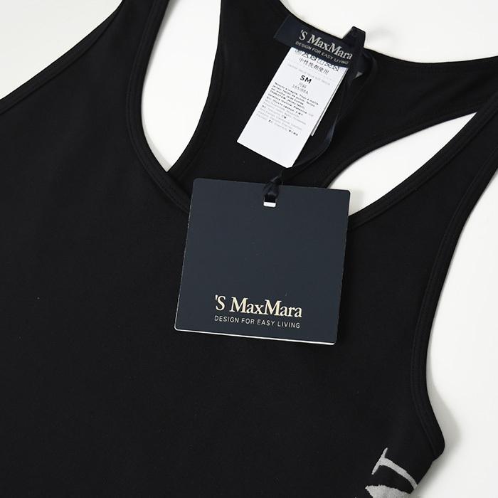 Max Mara（マックスマーラ） 【アウトレット10％】S Max Mara エス