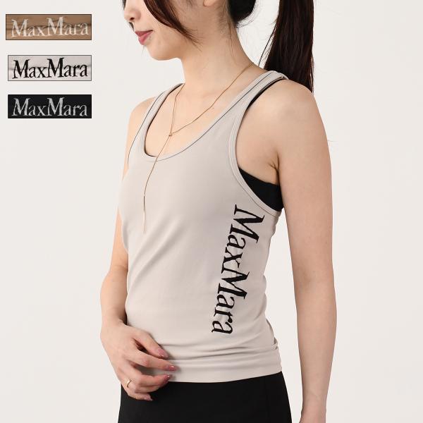 Max Mara（マックスマーラ） 【アウトレット10％】S Max Mara エス