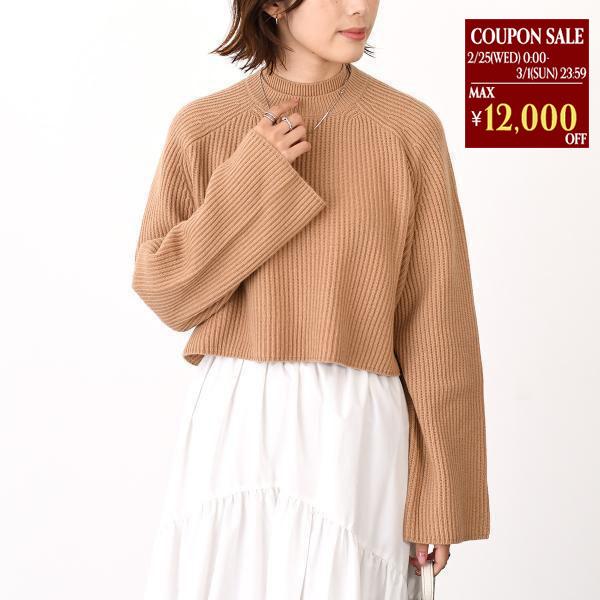 Max Mara（マックスマーラ） ニット トップス FUNALE フィッシャーマン