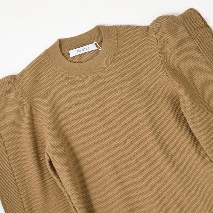 Max Mara MAX MARA マックスマーラ ニット セーター トップス