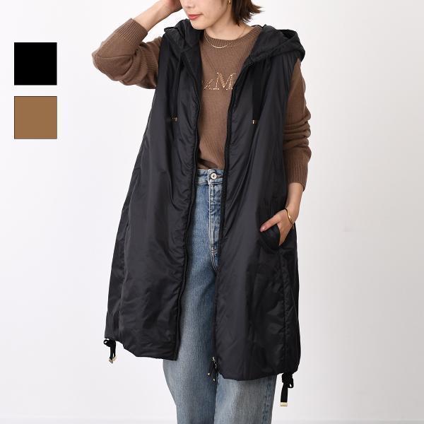 Max Mara The Cube マックスマーラ ベスト ザ キューブ GREENGI