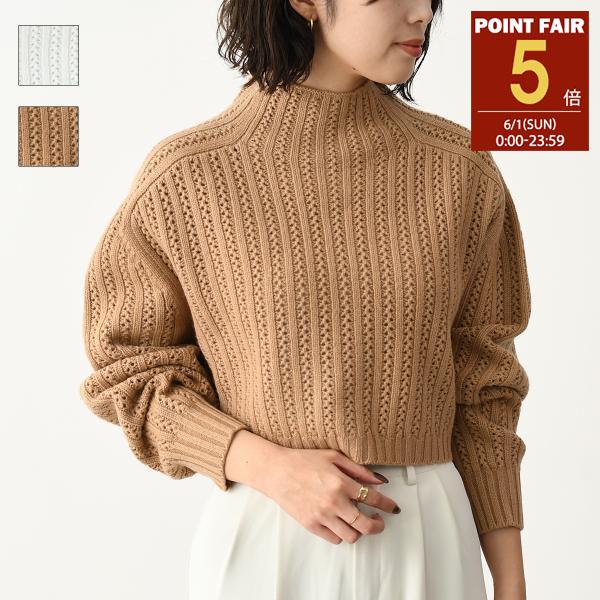 Max Mara MAX MARA マックスマーラ ニット トップス セーター Max Mara MAX MARA マックスマーラ ニット トップス セーター