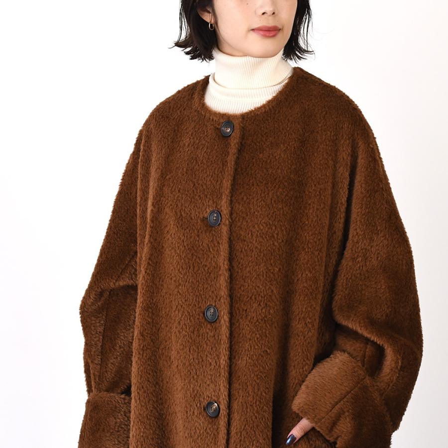 Max Mara マックスマーラ ウール コート MAX MARA マックスマーラ 11-08-60433 アルパカ シャギー コート