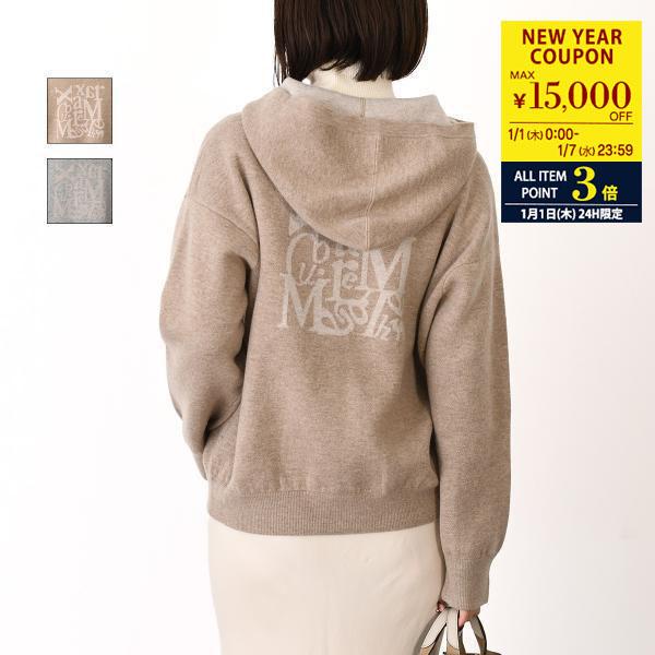 Max Mara（マックスマーラ） パーカー KURT クルト ウール カシミヤ