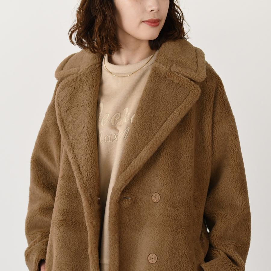 Max Mara（マックスマーラ） Weekend Max Mara ウィークエンド