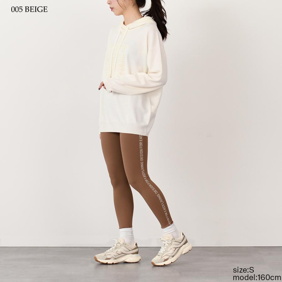 S MaxMara ベージュ レギンス　ELOGIO スパッツ　S S MAXMARA（エスマックスマーラ） エス マックスマーラ レギンス