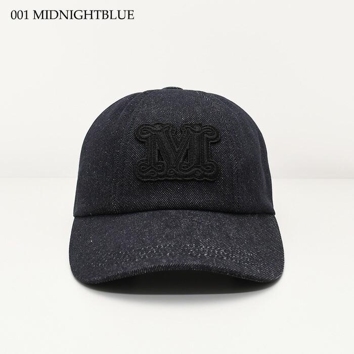 Max Mara（マックスマーラ） 帽子 LELLA レッラ デニム ベースボール