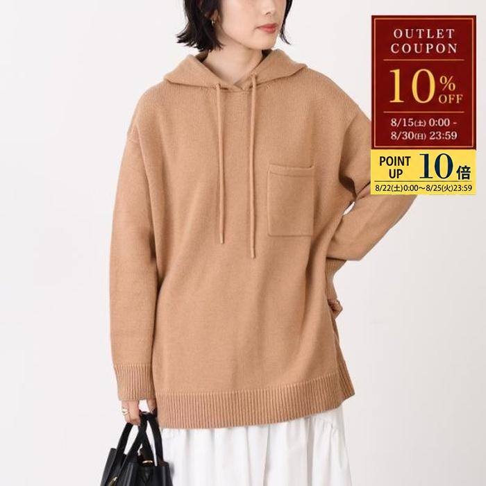 週末SALE‼️‼️新品 未使用 Max Mara トップス Max Mara（マックスマーラ） トップス LIANA ウールカシミア ニット