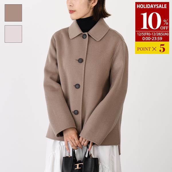 Max Mara（マックスマーラ） S Max Mara エス アウター コート LILY