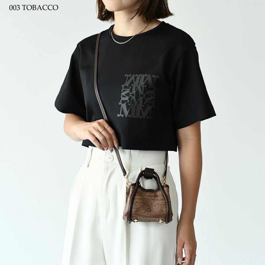 Max Mara マックスマーラ バッグ ジャガード マリンバッグ Max Mara マックスマーラ バッグ ジャガード マリンバッグ