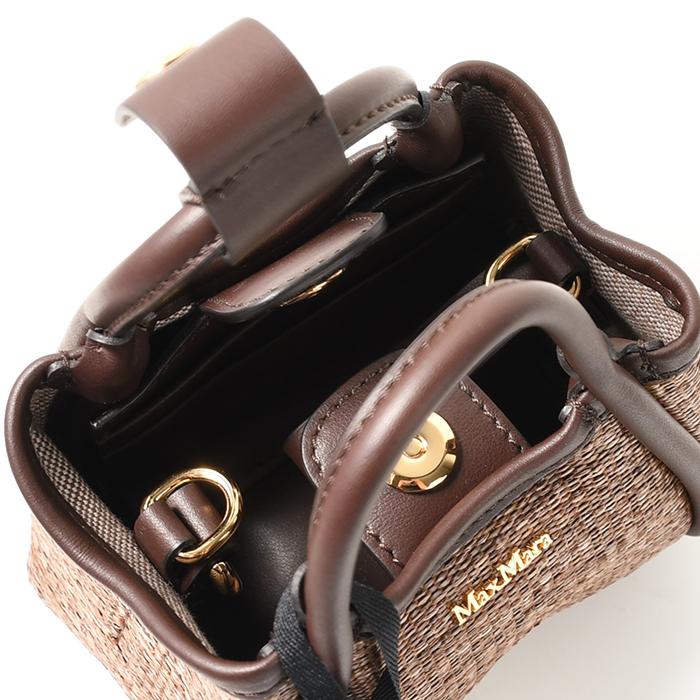 Max Mara マックスマーラ バッグ ジャガード マリンバッグ Max Mara マックスマーラ バッグ ジャガード マリンバッグ