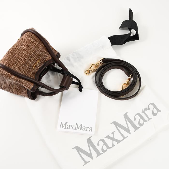 Max Mara マックスマーラ バッグ ジャガード マリンバッグ Max Mara マックスマーラ バッグ ジャガード マリンバッグ