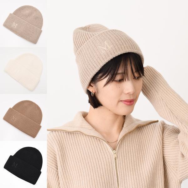 Max Mara（マックスマーラ） 帽子 MMRETINA レティーナ リブニット