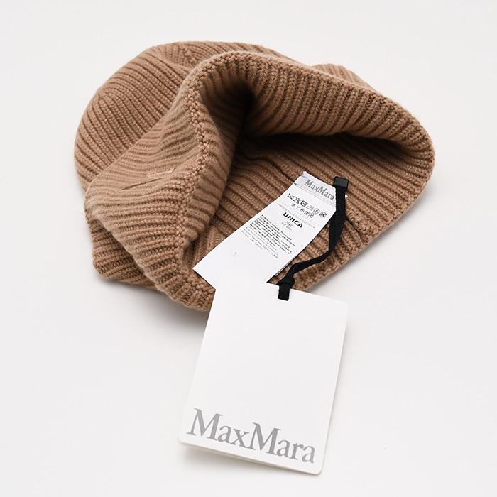 Max Mara（マックスマーラ） 帽子 MMRETINA レティーナ リブニット