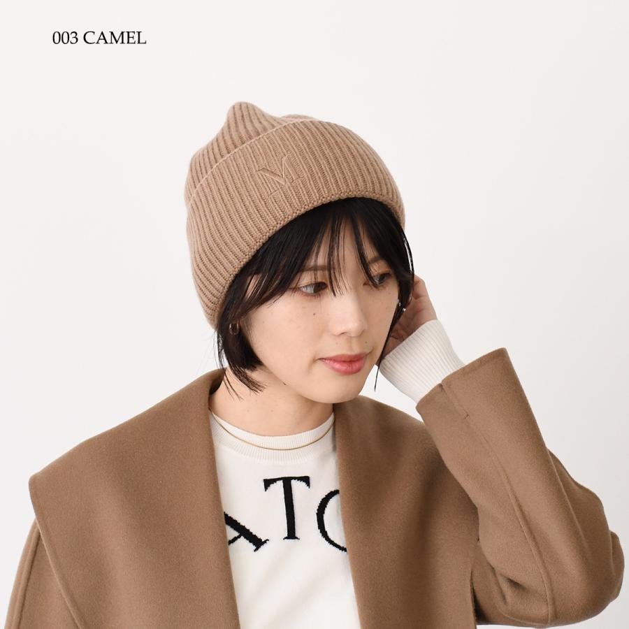 Max Mara（マックスマーラ） 帽子 MMRETINA レティーナ リブニット