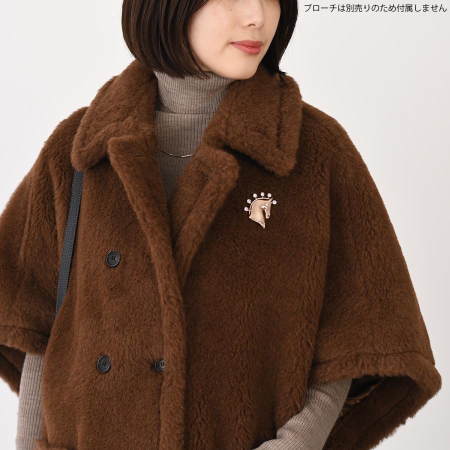 美品 マックスマーラ アルパカウール リバーシブル SERRA ポンチョ Max Mara（マックスマーラ） アウター CAVALLO4 テディケープ