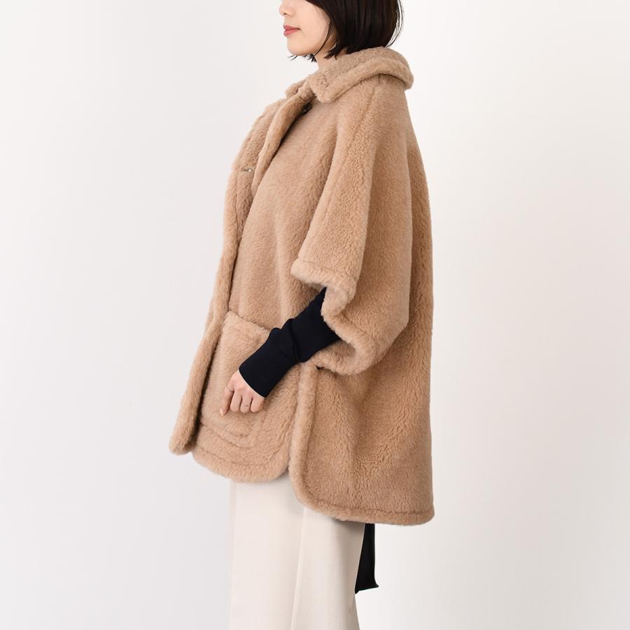 Max Mara（マックスマーラ） アウター CAVALLO4 テディケープ