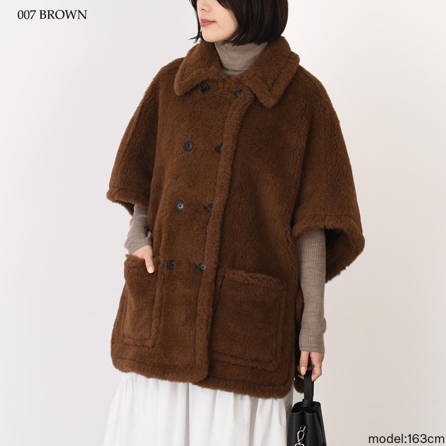 Max Mara（マックスマーラ） アウター CAVALLO4 テディケープ