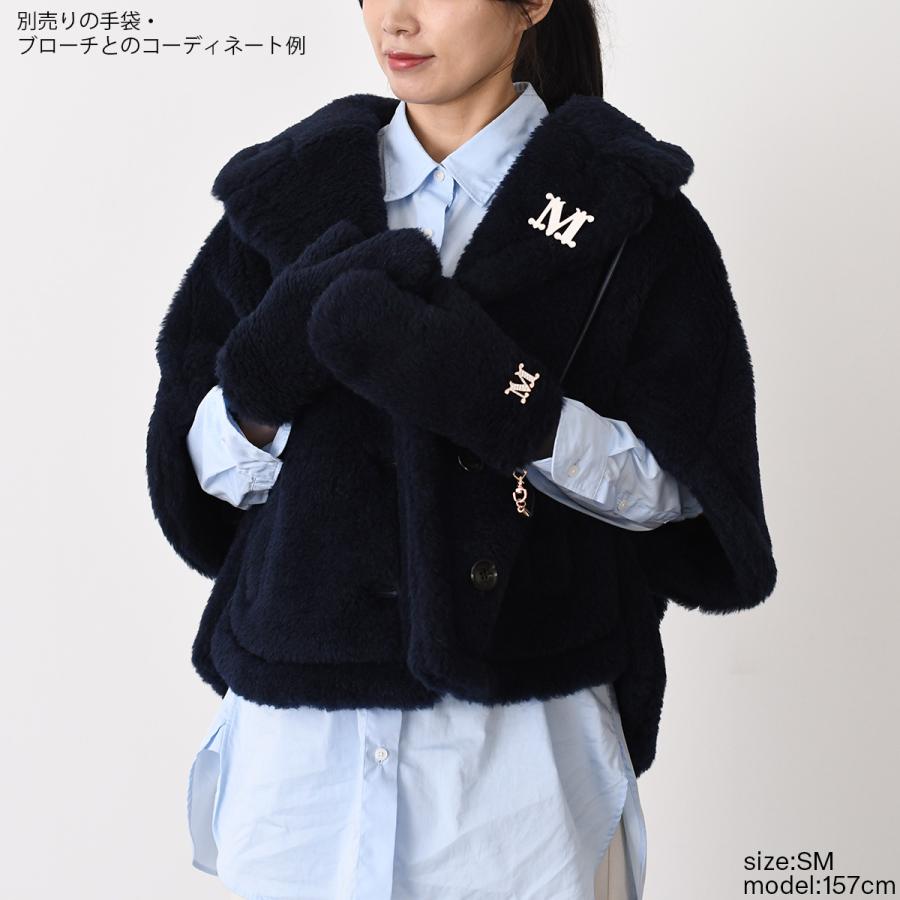 Max Mara（マックスマーラ） ケープ アウター CORVINO1 コルヴィーノ