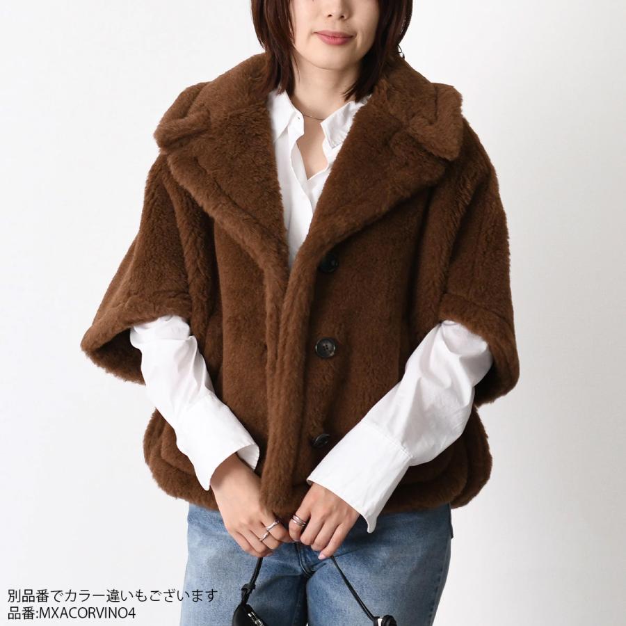 Max Mara（マックスマーラ） ケープ アウター CORVINO1 コルヴィーノ
