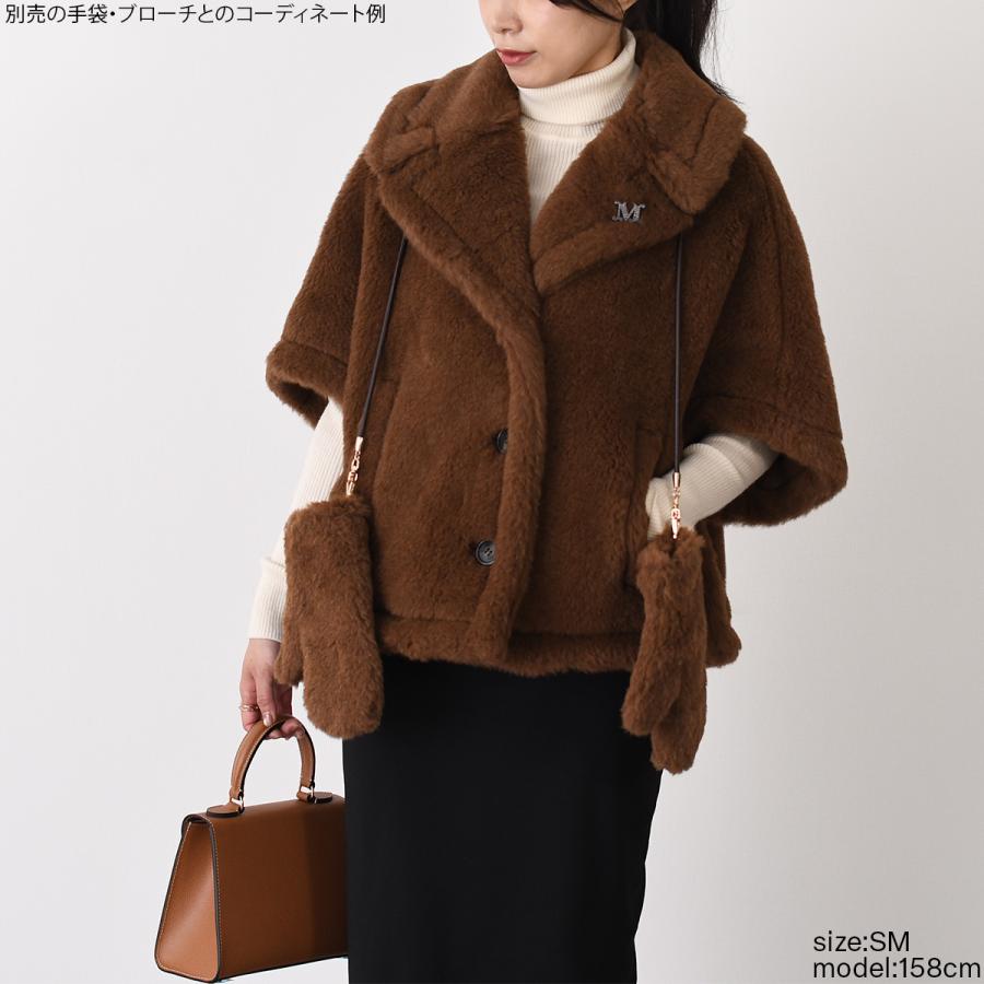 Max Mara（マックスマーラ） ポンチョ アウター CORVINO4 2614731191