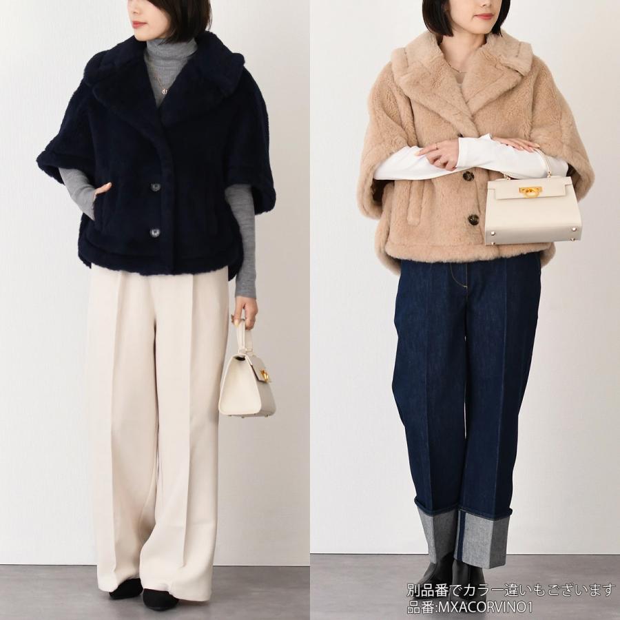 Max Mara（マックスマーラ） ポンチョ アウター CORVINO4 2614731191