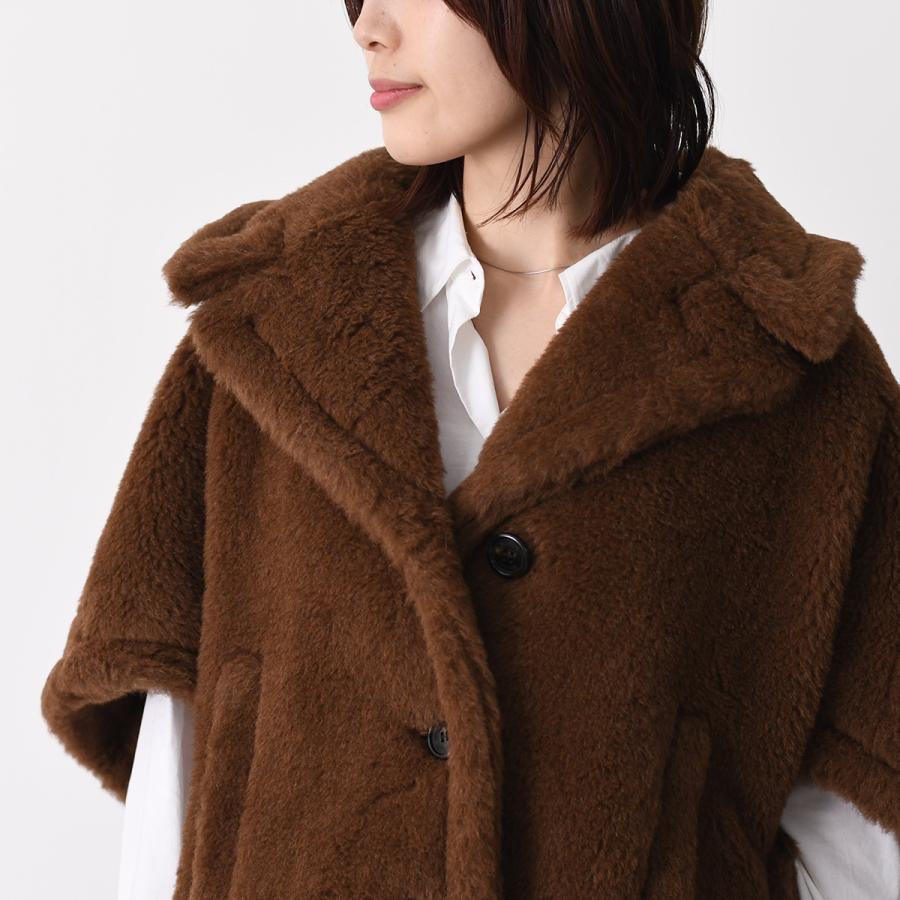 Max Mara（マックスマーラ） ポンチョ アウター CORVINO4 コルヴィーノ