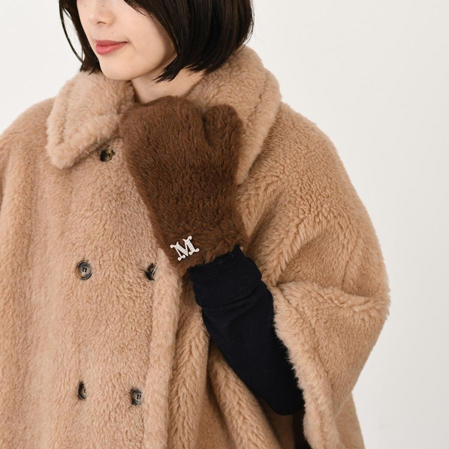 Max Mara（マックスマーラ） ブローチ FACELLA ファチェッラ