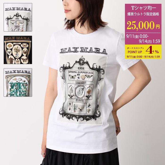 maxmara Tシャツ Max Mara（マックスマーラ） Tシャツ SPADINO スパディーノ MXMSPADINO