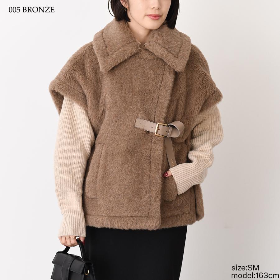 Max Mara（マックスマーラ） ポンチョ NEWABAVO4 ニューアバボ