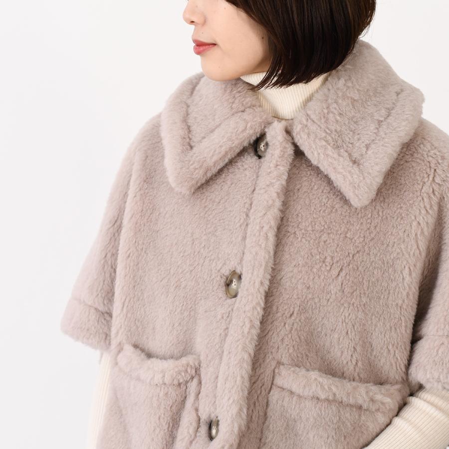 【MaxMara】ニューテルツォ　テディベア　ケープコート Max Mara（マックスマーラ） ポンチョ アウター NEWTERZO1