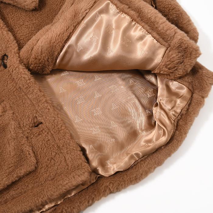 Max Mara マックスマーラ ポンチョ アウター NEWTERZO NEWTERZO1 Max Mara マックスマーラ ポンチョ アウター NEWTERZO NEWTERZO1