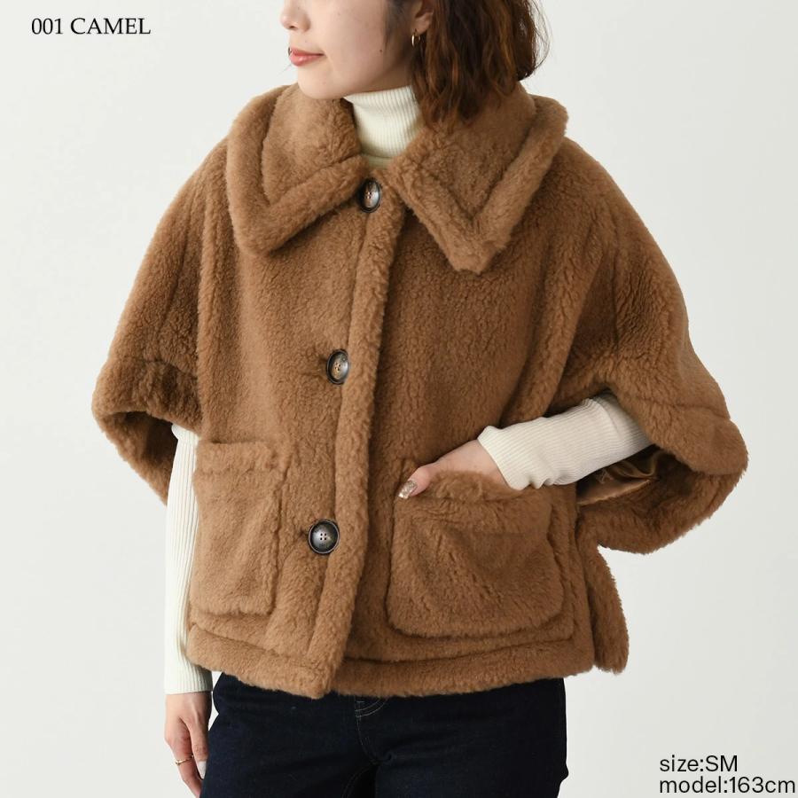 Max Mara（マックスマーラ） 【今季再入荷予定】Max Mara ポンチョ