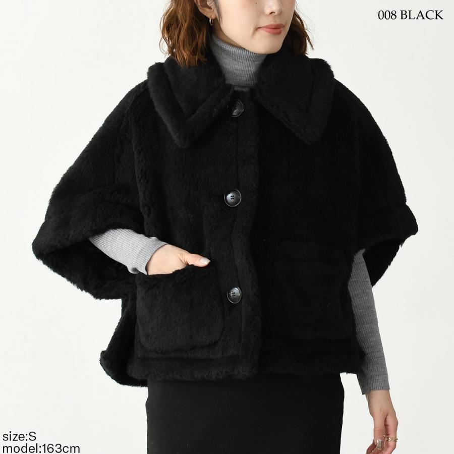 Max Mara（マックスマーラ） 【今季再入荷予定】Max Mara ポンチョ