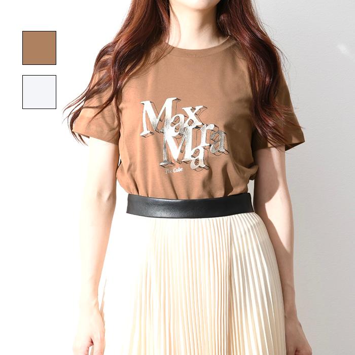 S MAX MARA エス マックスマーラ Tシャツ トップス ONDA レディース