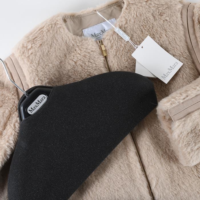 Max Mara マックスマーラ テディベア アウター コート パンノ Max Mara マックスマーラ テディベア アウター コート パンノ