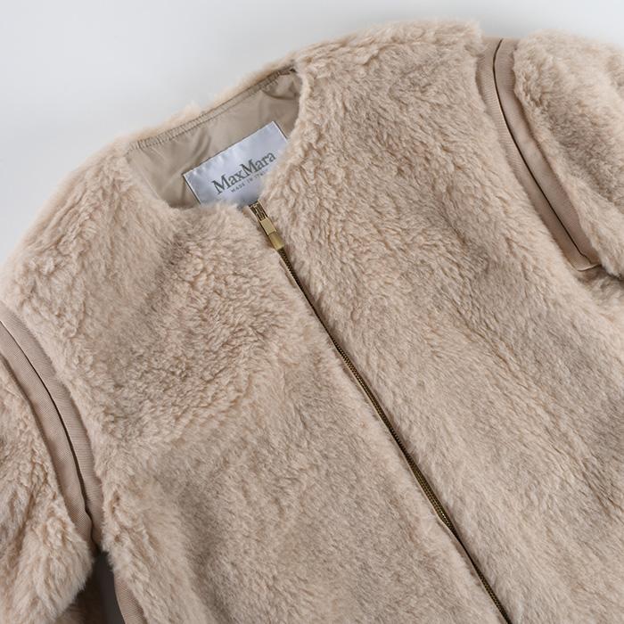 Max Mara マックスマーラ テディベア アウター コート パンノ Max Mara マックスマーラ テディベア アウター コート パンノ