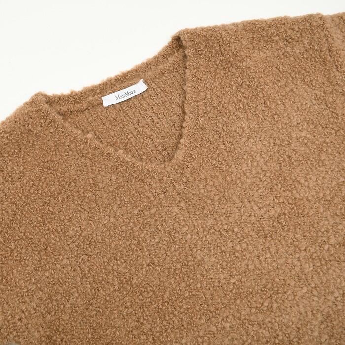 Max Mara（マックスマーラ） トップス ニット PANTERA ブークレ シルク