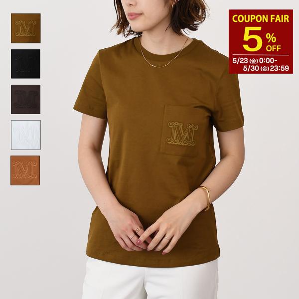 Max Mara マックスマーラ トップス Tシャツ PAPAIA1 ポケット Max Mara マックスマーラ トップス Tシャツ PAPAIA1 ポケット