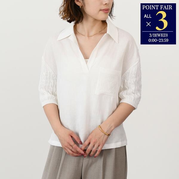 Max Mara（マックスマーラ） トップス ニット PAVIDI パヴィディ