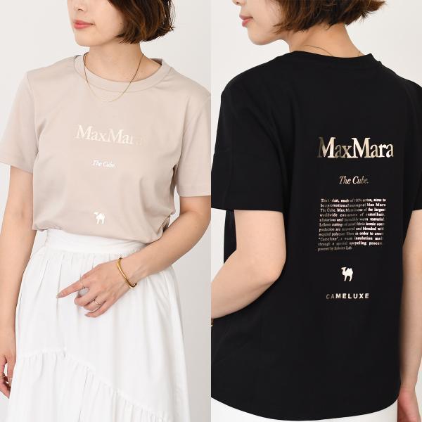 Max Mara（マックスマーラ） S Max Mara エス Tシャツ トップス