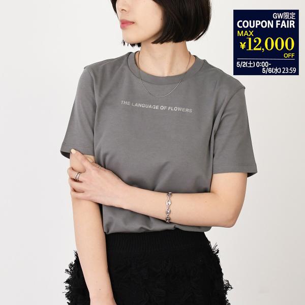 【24SS・正規品★】S Max Mara QUIETO ロゴ付き Tシャツ Max Mara（マックスマーラ） S Max Mara エス Tシャツ トップス