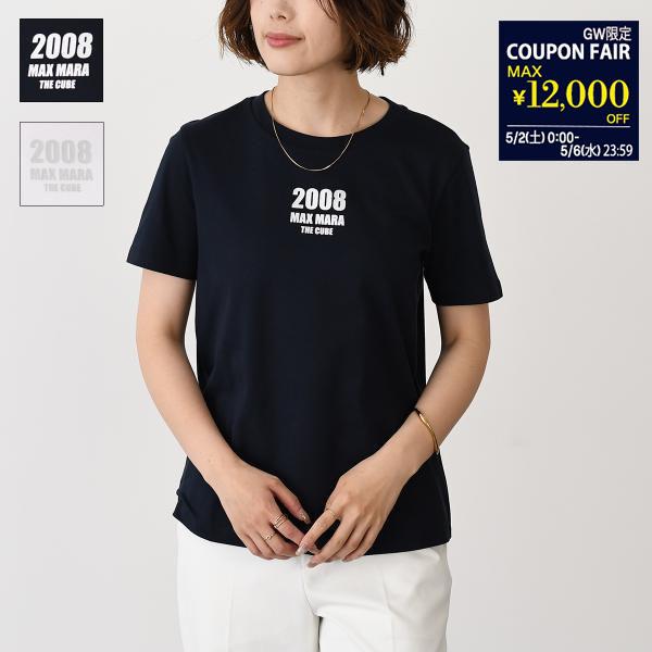 Max Mara（マックスマーラ） S Max Mara エス Tシャツ カットソー